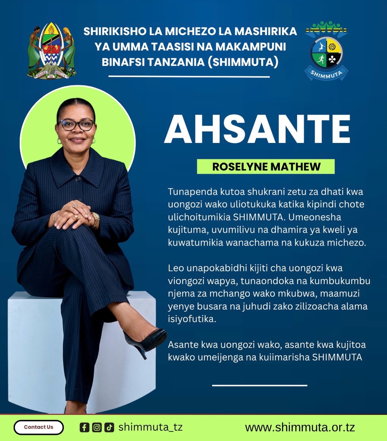 Shukrani kwa Uongozi Uliotukuka