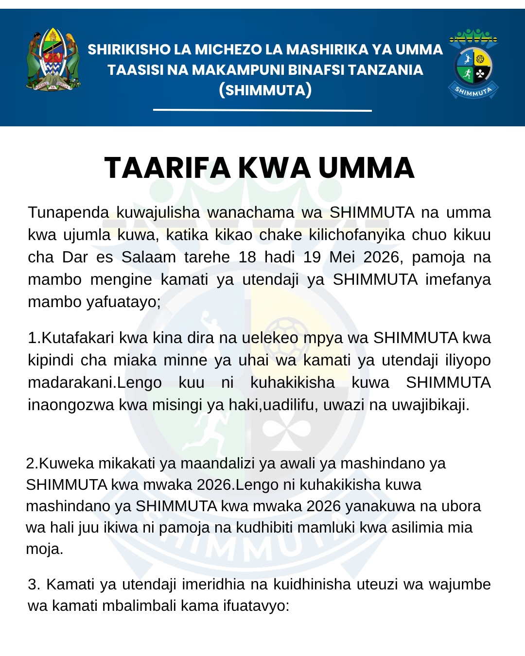 Taarifa kwa Wanachama na Umma